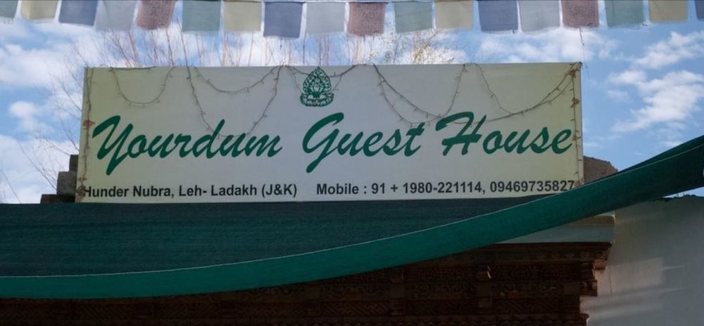 Yourdum Guest House Hundar Eksteriør bilde